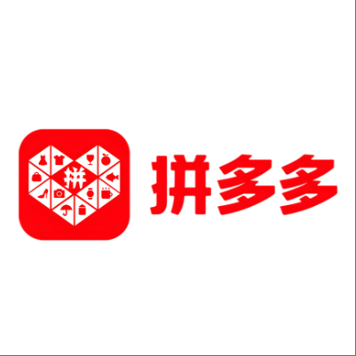  黄山拼多多云仓一件代发，拼多多电子面单快递仓储代发