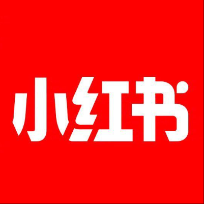  黄山小红书云仓一件代发，小红书电子面单快递仓储代发