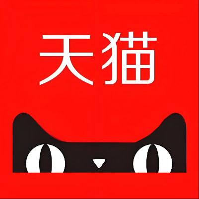 黄山天猫云仓一件代发，天猫电子面单快递仓储代发
