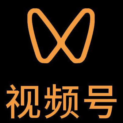 黄山微信视频号多云仓一件代发，微信视频号电子面单快递仓储代发