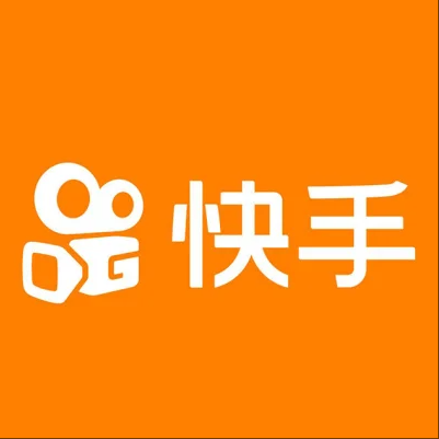  黄山快手云仓一件代发，快手电子面单快递仓储代发